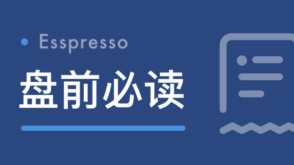 股票配资公司开户  赛事带动运动消费市场热 全国运动装备市场规模将超6000亿元